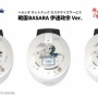シャープの料理家電に声優ボイスを大量実装！！ 石川界人・江口拓也・黒田崇矢・諏訪部順一・武内駿輔・森川智之が料理をアシスト