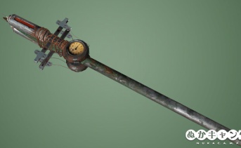 スーパースティムパイク