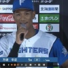 日ハム万波中正が攻守で大活躍「最高の結果になってくれた」