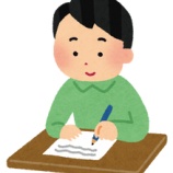 『左利きエアプ「一番困るのは食事！横と手がぶつかる！」ぎっちょワイ「ハァ…」』の画像