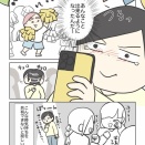 子どもの運動会！！踊る娘の姿に成長を感じるも？