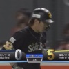 【vs.ソフトバンク】日ハム、4回に2番手の河野が3失点　点差が5点に広がる