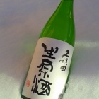 �ءֵ����ġ�������2019�׿���Ǥ����!�٤β���