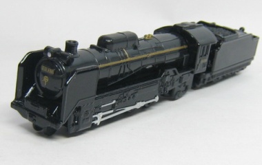 『TM0638 D51 498 STEAM LOCOMOTIVE　135-1』の画像