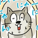 だんごの鳴き声