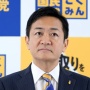 立民「『103万円の壁』見直しで国民民主と協力したい」 → 国民・玉木代表が火の玉ストレート「反対してる立民議員いますよね？」