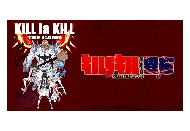 『キルラキル ザ・ゲーム -異布-』のストーリーモードの映像が公開！