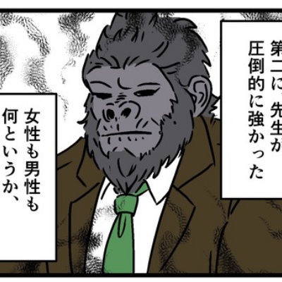 livedoor
