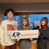 『[イコラブ] 瀧脇笙古、10/21放送「Tresen」出演！！まとめ』の画像