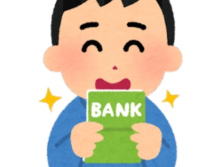 【朗報】ワイ、貯金5000万円に到達した結果ｗｗｗｗｗｗｗｗｗｗ
