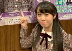 【衝撃】えっ、これ矢久保美緒ちゃん本人と思ってる人いるの・・・？！