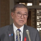 石破首相「高市さんには我が国を間違えない方向に導いていただきたいね」