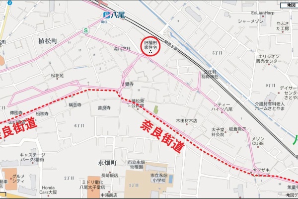 大阪を歩こう 竜田越奈良街道