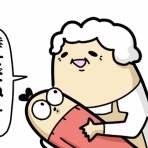 ダルダルのダル子