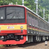 『205系武蔵野線M36編成ジャカルタデビュー(3月30日)』の画像