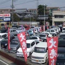 新古車 くるまにあ速報