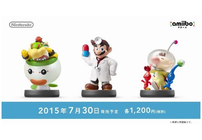 amiibo「クッパJr.」「ドクターマリオ」「ピクミン＆オリマー」7月30日発売