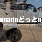 kamarin.net