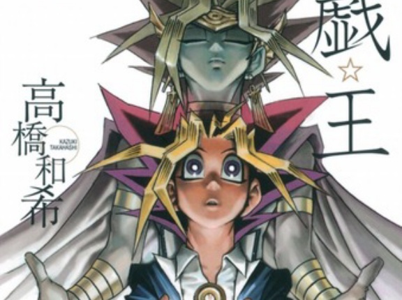 「一番稼いだ漫画家」って、1位は遊戯王の人で2位は原哲夫でええよな？？？