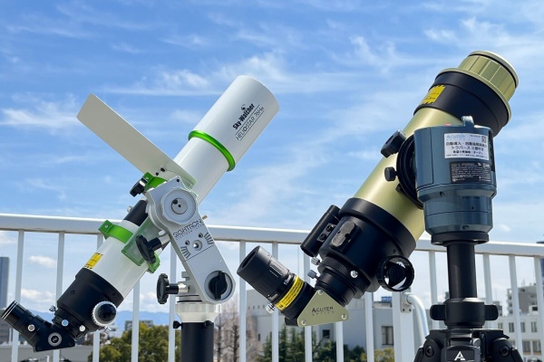 中川光学研究室ブログ - 太陽