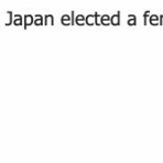 佐々木かをりの「今日の想い」