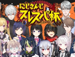 【神回】にじさんじスレスパ杯で椎名唯華が魅せる！葛葉・葉加瀬冬雪・矢車りねと挑むSlay the Spire 2の極限バトルが面白すぎて目が離せない！