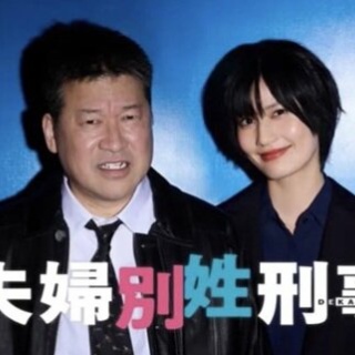 戒壇大本尊は後世の偽作だ(200)～金原明彦氏の「日蓮と本尊の伝承」に