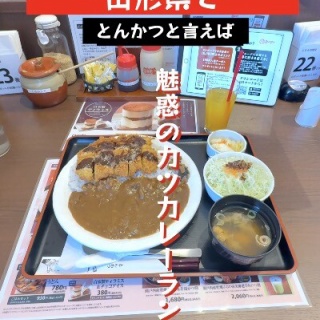 虚構と現実のあいだ