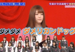 【乃木坂46】”ダメダメ ダメリカンドッグ”ｗｗｗｗｗ