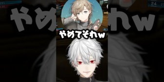【にじさんじ】著作権BANを回避したい葛葉