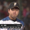 日本ハム・堀、5回途中7安打3失点で降板…