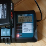 マキタ互換バッテリー用充電器 DC18RF(購入と充電)