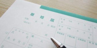 【再婚を考えて】再婚したいけど、めっちゃ慎重になってるよね