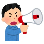 ゲームなんでもまとめ