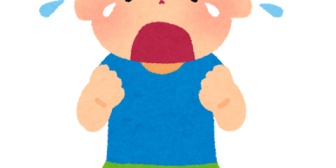 昨日とおとといはリモートワークだった。昨晩、息子に「明日は会社に行くよ」と伝えたら、激しく泣かれて心配されたわｗ