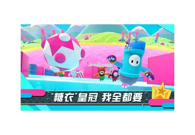 『Fall Guys』スマホ版が電撃発表！！