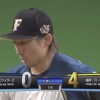 【vsソフトバンク】日ハム金子、柳田にタイムリーを浴びて点差が4点に広がる
