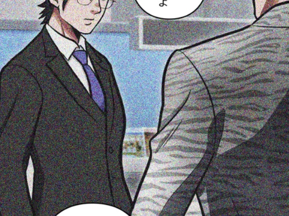 【4話】安達の苦労・新界と黒瀬の出会い 落日と光芒編