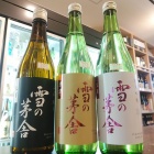 ����γ��˻��ͽ��٤β���