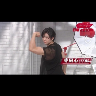 芸能人、Chrome Hearts（クロムハーツ）・ダイヤカスタム : デコ