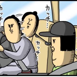 まめきちまめこニートの日常