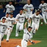『【野球】中日って明らかに去年より強いよな』の画像