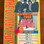 横浜パラダイス