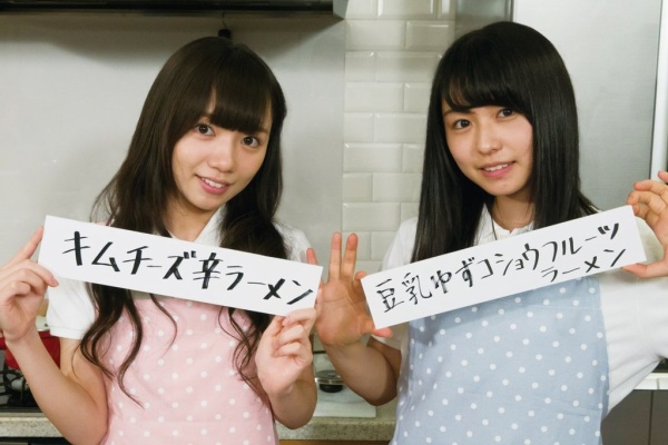 欅坂46まとめdx Keyabingo 3