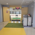府中スポーツセンター