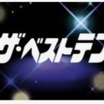 マンデラエフェクト情報局 / Mandela Effect Information Japan