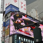 徒然日記　〜通訳案内士、ふたたび〜