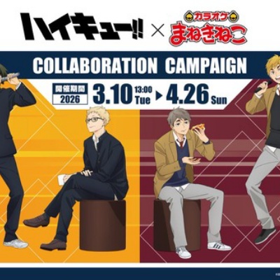 ハイキュー！！スクエア缶バッジ　BOX オフショット×カラー第一弾 ハイキュー】 ショウワノートより、#セブンネット限定グッズ が登場