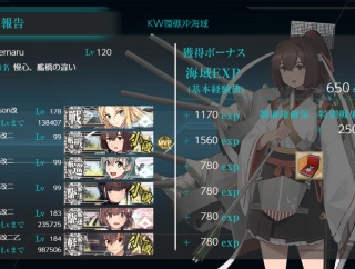 今月(9月)の#6-5【「艦これ」式でむかわPR】
