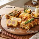 いつもの味に変化をつけたい時におすすめの、少し変わったユニークなたまご焼きアレンジレシピをご紹介します。お弁当やおつまみの脱マンネリにぜひ試してみてください。